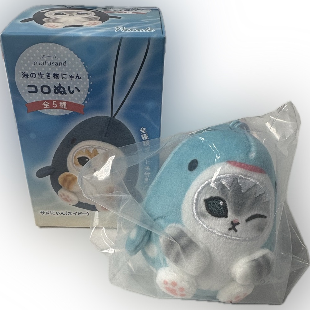 Mofusand Sea Creatures - Grey Cat Shark - Picture 2 of 6